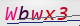 wpdiscuz_captcha