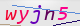 wpdiscuz_captcha